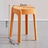 Bancos de plástico engrosados para uso doméstico, apilables, adecuados para mesas de comedor, como sillas de repuesto o como sillas de molino de viento/taburetes de remolino