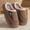 Pantuflas de Algodón para Hombre en Invierno para Interiores Hogar Antideslizantes Suela Gruesa Cálidas de Felpa Pantuflas de Algodón para Mujer Invierno Superficie de Arena Movediza Pantuflas de Algodón