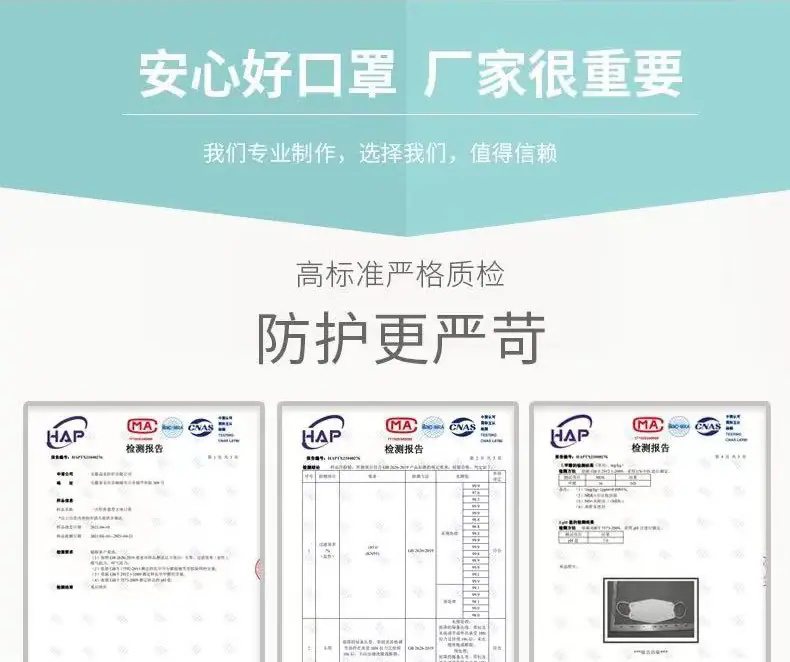 详细5