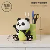 Decorações de Casa Transfronteiriças de Resina Decorações para Casa Nova Festa de Inauguração de Casa Ornamentos de Panda Casa Atacado Sala de Estar Artesanato Criativo para Presente
