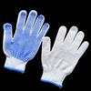 Guantes de Protección Laboral al por Mayor con Puntos de Goma, Hilo de Algodón, Antideslizantes, Resistentes al Desgaste, Hilo de Algodón, para Sitios de Construcción, Fábricas, Talleres, Manipulación, con Puntos de Goma en los Cinco Dedos