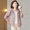 Ropa Nueva para Mujer 2025 Chaqueta para Madre Moda Femenina Ropa para Mujeres de Mediana Edad Cárdigan con Capucha Elegante Sencillo Tallas Grandes Ropa para Suegra
