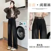 Jeans de Cintura Alta Wide Leg Feminino 2025 Novas Explosões Cinza Cimento Edição Estreita Calças Retas para Crianças Primavera e Outono