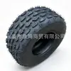 Piezas de go-kart de playa de cuatro ruedas para ATV, neumáticos de vacío engrosados todoterreno modificados de 19*7-8 pulgadas y neumáticos exteriores