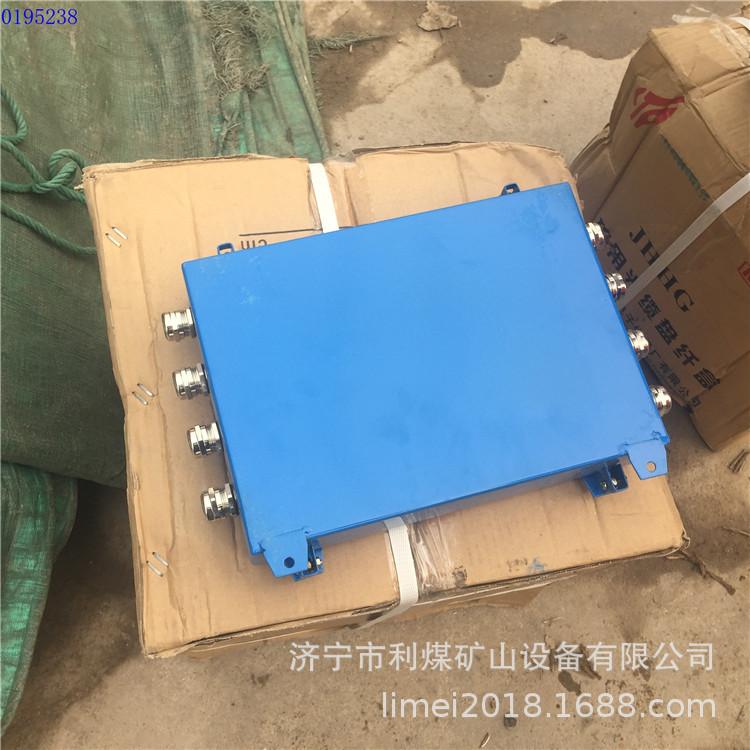 1456312085068409100-0