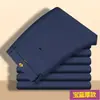 Pantalones casuales de negocios para hombre de otoño e invierno, pierna recta, caída fluida, resistentes a las arrugas, elásticos, de longitud media para hombres de mediana edad, disponibles en varios colores