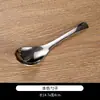 Set de Bol, Palillos, Cuchara, Plato, Taza de Acero Inoxidable 304, Bol para Arroz, Vajilla para Restaurante Hot Pot, Plato Redondo Comercial Estilo Coreano, Bol Dorado