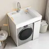 Armario compacto para lavandería de balcón con fregadero integrado, armario para lavadora de carga superior con tabla de lavar, mueble de baño