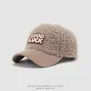 Chapéus de Bebê Quentes Japoneses e Coreanos Outono e Inverno Pelúcia Bonés de Baseball Infantis Tendência Letra Sorte Bonés de Baseball Comércio Exterior