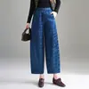 Pantalones casuales de pierna ancha con estampado retro para mujer, nueva colección otoño 2026, con caída fluida, efecto adelgazante, diseño de pierna recta y un corte crop relajado y moderno.