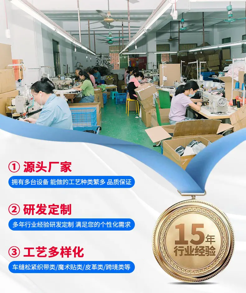 定制详情_02