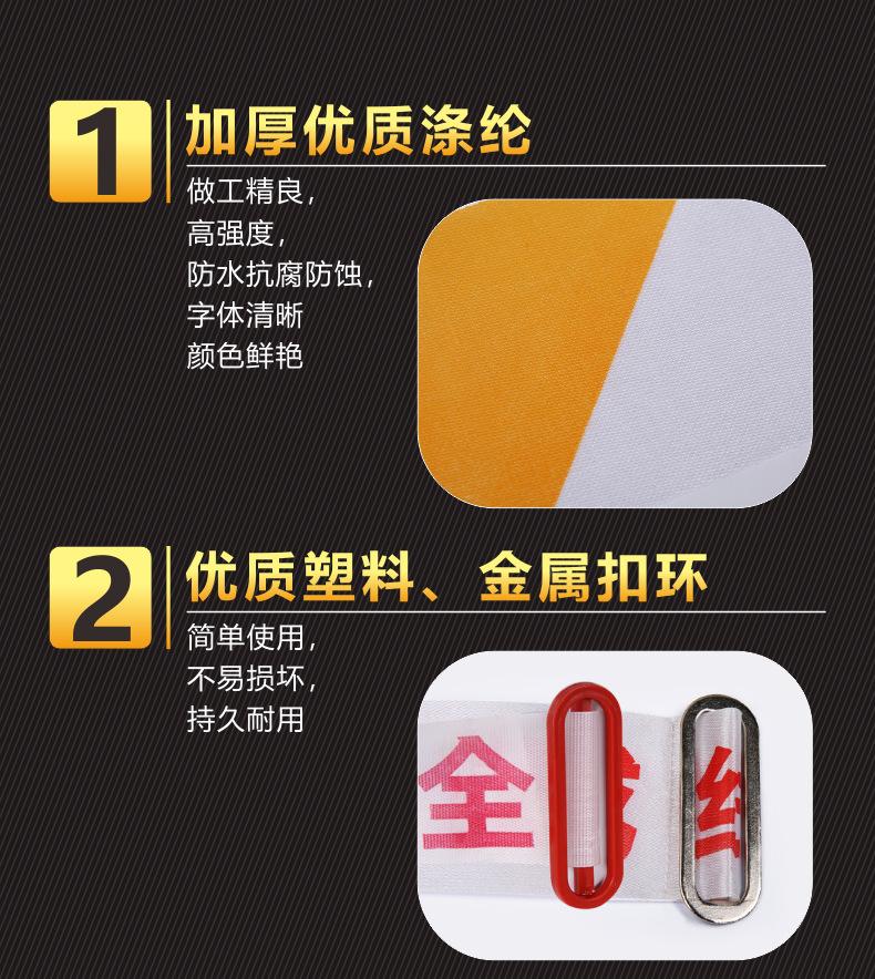 厂家定制100米警戒隔离带可伸缩交通安全警示带可反复使用警戒线