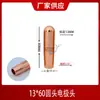Máquina de Soldadura por Puntos Máquina de Soldadura por Puntos Neumática Electrodo Cabezal de Electrodo Cobre de Cromo y Circonio Cabezal de Soldadura por Puntos Cabezal de Soldadura por Contacto Portátil 16*60/13*55