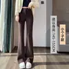 Nuevos pantalones de moda de otoño e invierno de cintura alta para mujer, pantalones largos hasta el suelo con caída, pantalones de pierna ancha estilo coreano, pantalones de moda ligeramente acampanados