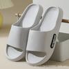 Pantuflas de Verano para Hombre, Interior y Hogar, Silenciosas, Antideslizantes, Baño, Antideslizantes, Secado Rápido, Pies sin Mal Olor para Mujer
