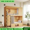Cama beliche cama de dois andares alta e baixa cama toda em madeira dormitório de funcionários beliche superior e inferior cama de madeira para adulto cama para crianças cama pai-filho