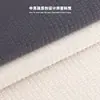 Tecido jacquard xadrez de um lado, com stretch, tipo algodão xadrez pequeno 280g, fresco, seda e algodão, tecido de malha para terno de outono e inverno