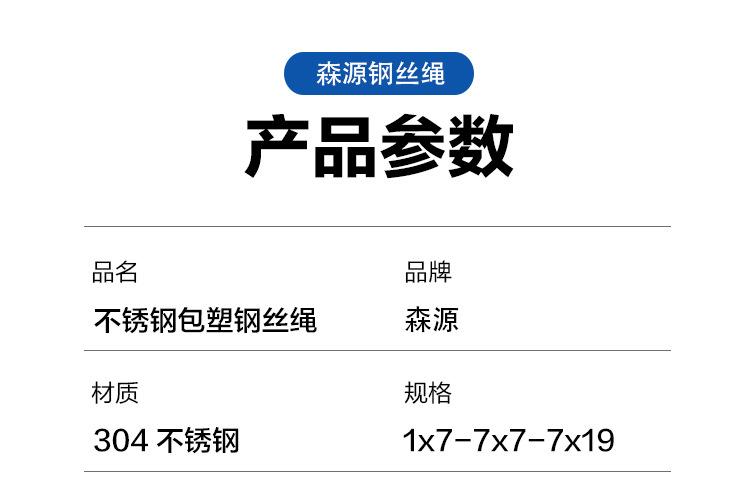 详情页_03.jpg