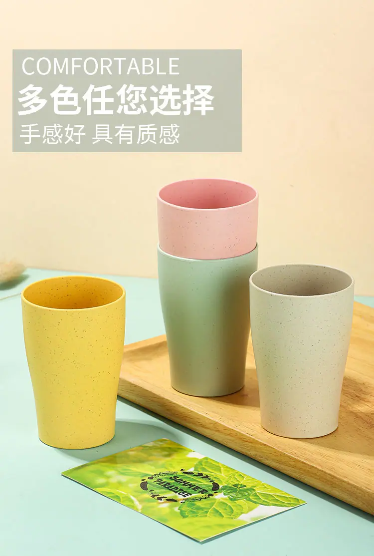 小麦餐具_07.jpg