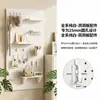 Accesorios para Tablero Perforado Agujero Redondo Estantería de Pared para el Hogar Estante de Almacenamiento Organizador de Escritorio Simple de Metal Soporte para Teléfono Cesta Colgante