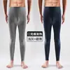 Pantalones cálidos para hombre de terciopelo sin costuras talla grande elásticos ropa interior talla grande leggings ajustados modernos a prueba de frío