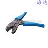 DJ7042-0.6-2.8-11/21 para Conector de Arnés de Cableado de Asiento de Interfaz de Motor de Coche 6098-2830