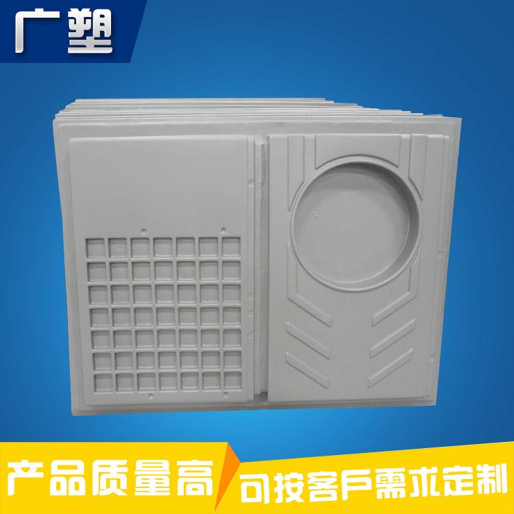 专业提供 优质吸塑设备外壳 多功能吸塑外壳