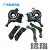 551B0-3TA0B 551B1-3TA0B Brazo de Control Inferior de Suspensión Trasera Adecuado para Nissan Altima Autopartes