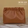 Bolsa de Armazenamento em PU, Necessaire Plissada, Aparência Sofisticada, Portátil, À Prova D'água, Necessaire de Viagem, Bolsa Portátil para Armazenamento de Batom