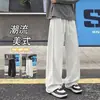 Marca de moda americana Corte inclinado Gris Peso pesado Pierna recta Caída Pantalones de chándal Unisex Otoño Holgado Pierna ancha Deportivos Casual Largos