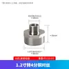 Tubería Chapada en Latón Accesorios de Tubería Rectos de Paso Antiguos 4/6 1 pulgada Rosca Macho/Hembra Conector Reductor Directo para Gas Solar Accesorios