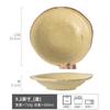 Cuerda de Cáñamo Doble Asa Cuenco Rústico de Cerámica Japonés Retro Desgastado Sombrero de Paja Cuenco Plato Plato para Pasta Cuenco para Fideos Casero Cuenco para Sopa