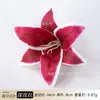 Cabeça de flor de lírio artificial 3D realista, acessório de cabelo Hanfu, materiais para artesanato DIY, adereço para foto de casamento, guirlanda de flores, arranjo floral
