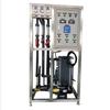 Máquina industrial comercial de ósmosis inversa para producción de agua desionizada, agua destilada, electrodiálisis, equipo EDI para agua ultrapura