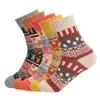 Calcetines de rizo coreanos de invierno en caña de punto grueso lindo estilo étnico retro cálidos gruesos calcetines para mujer de lana de tracción para mujer