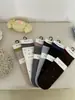 Meias femininas de renda para o início do outono, estilo coreano, com fio de prata, algodão respirável, comprimento até a panturrilha, padrão de bolinhas, estilo balé e um design sem costura com babados.