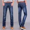 Jeans Delgados de Verano para Hombre, Corte Recto Holgado, Tallas Grandes para Personas Altas y Corpulentas, Pantalones Largos Lavados Azul Oscuro, Modernos