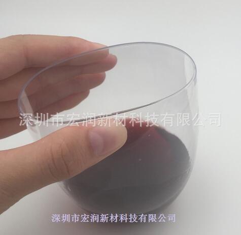 QQ截图20161212110228