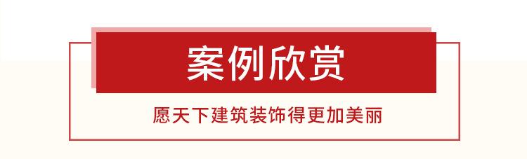铝格栅_10.jpg