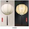 Lanterna Redonda de Pano Elástico Estilo Chinês Novo Luminosa Portátil Decoração Formato Especial Criativo Tendência Nacional Retrô Restaurante Atacado Personalização