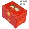 Caixa de Joias Pingyao com Laca Polida Presente de Casamento Caixa de Maquiagem Estilo Chinês de Madeira Vintage com Fechadura