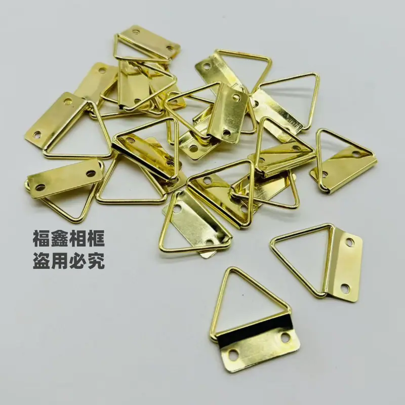 横双孔大三角_副本