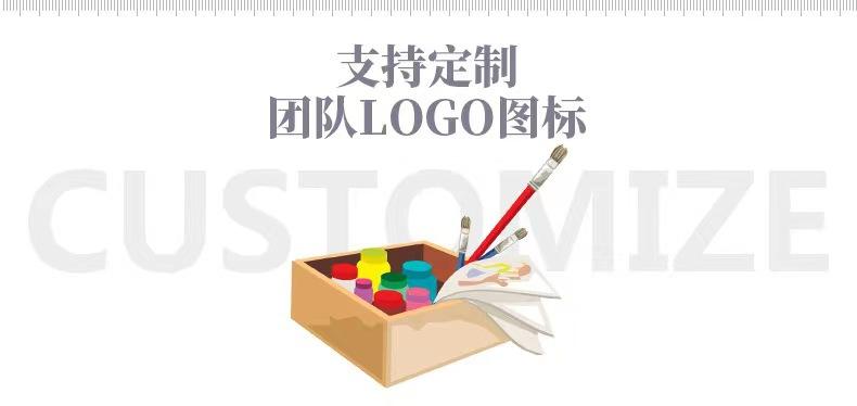 微信图片_20220901105802