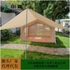 Tienda inflable portátil para exteriores de 8+8m2, estilo camping, sin instalación, un dormitorio y una sala de estar, fabricante de cumbrera, venta al por mayor en stock