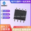 Chip de memória 24c16 AT24C16C-SSHM-T novo e original, pacote com serigrafia de 16cm SOIC-8