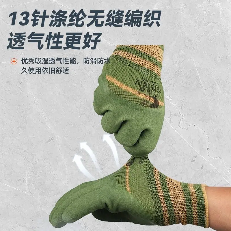 微信图片_20251208141202_341_115