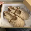 Zapatos peludos de estilo coreano sin cordones de corte bajo, versátiles, para mujer, Otoño/Invierno 2026, mocasines de felpa con una sola correa, zapatos planos casuales