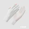 Guantes de Seda de Hielo con Protección Solar para Verano, Guantes sin Dedos Anti-UV para Mujer, Guantes Delgados para Hombre para Montar en Bicicletas Eléctricas, Guantes Antideslizantes para Conducir