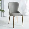 Silla de Comedor, Lujo Ligero, Minimalista Moderno para Uso Doméstico, Silla con Respaldo, Silla de Comedor Nórdica, Piel Resistente a Arañazos de Gato, Marco de Metal, Silla de Comedor de Metal