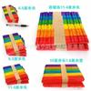 Palitos de Helado, Palitos de Paleta, Palitos de Madera, Palitos de Helado, Depresores de Lengua, Palitos de Madera Coloridos Hechos a Mano para Manualidades Infantiles, Materiales Ecológicos
